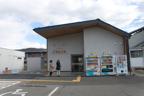 minamimatsumoto_ekisya