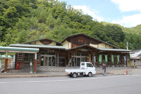 ikuyama_ekisya