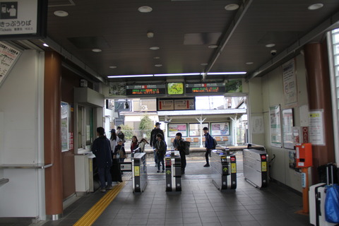 musashimasuko_kaisatsu