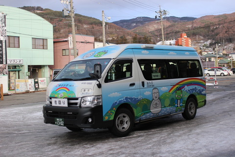 shimosuwa_azamigo