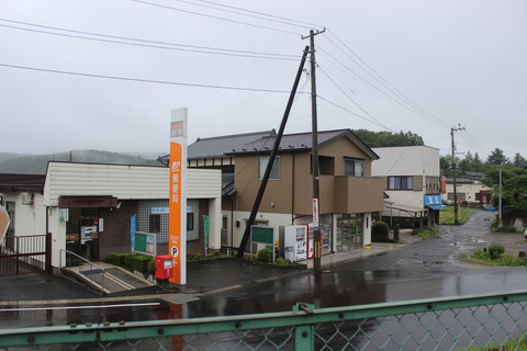 kitashirakawa_town