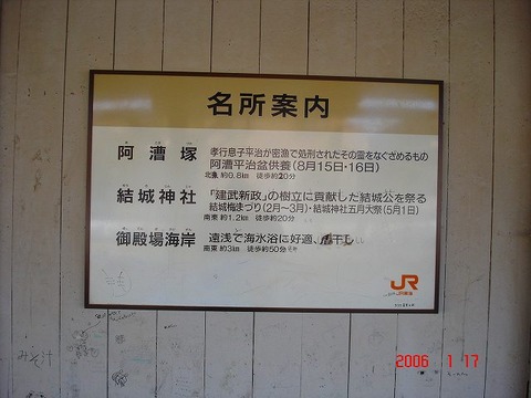 akogi_info