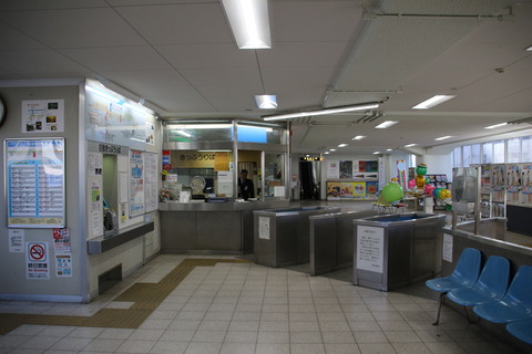 ritsurin_kaisatsu