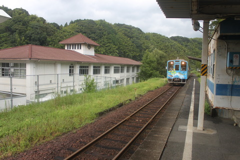 seiryushiniwakuni_home_forIwakuni