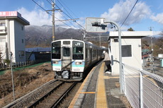 otagiri_home_forIida