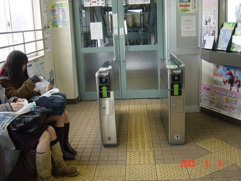 kamihoromui_kaisatsu