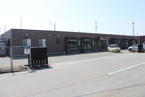 takaokakamotsu_ekisya