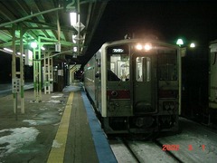 rubeshibe_home2_forKitami