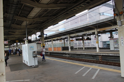 hamamatsu_home