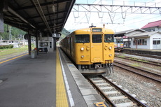 niimi_home4_forSeto