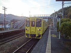 shonai_home2_forOita