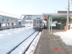 shibecha_home1_forAbashiri
