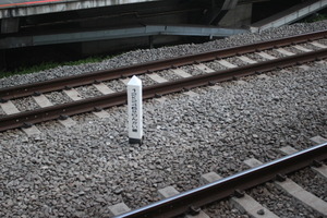 osaki_chushin_2