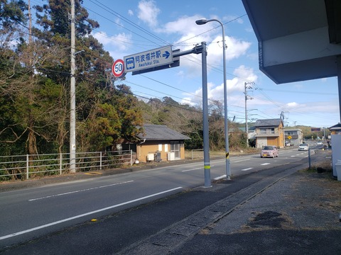 awafukui_soto