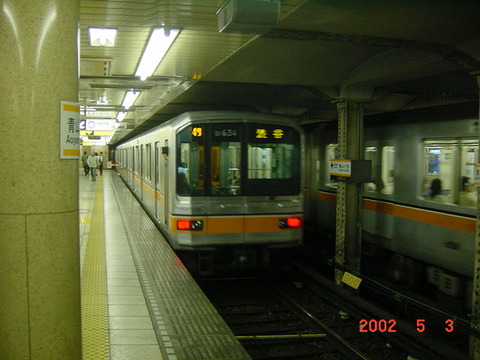 aoyamaitchome_home1