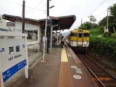 hesaka_home_forHiroshima