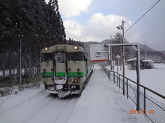 miyakoshi_home_forEsashi