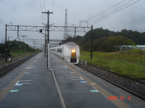 minaminakago_pass_superhitachi