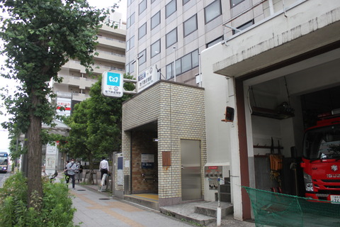 chikatetsunarimasu_exit1