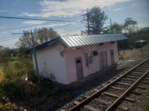 nishishintoku_tateya