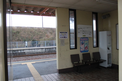 kawarada_waitingroom