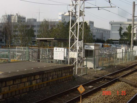 mukaigawara_NEC_entrance_