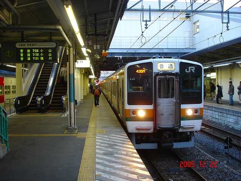 takasaki_home5_forOyama