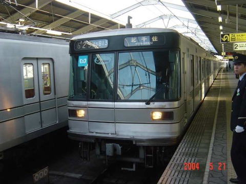 minamisenju_home2_forKitasenju