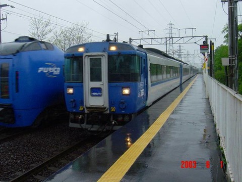osatsu_home1_forHakodate
