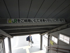 DSC04641