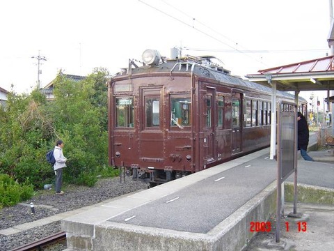 suzumeda_home3_DeadHead
