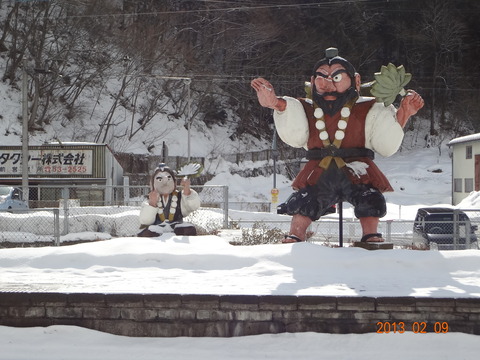 mure_tengu