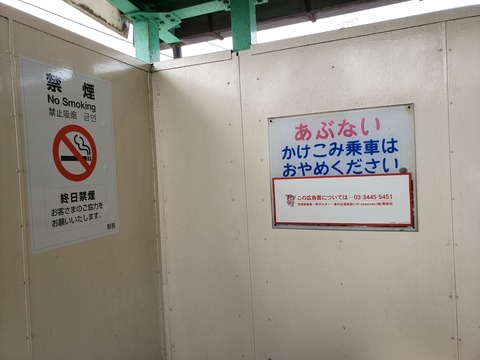 hatchonawate_kanban
