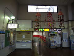 katsunumabudoikyo_kaisatsu