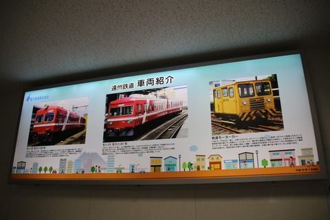 kamijima_shashinkan2