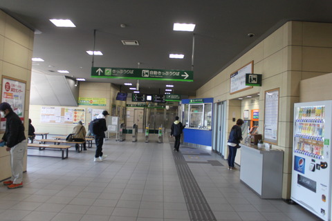 shinkotoni_concourse