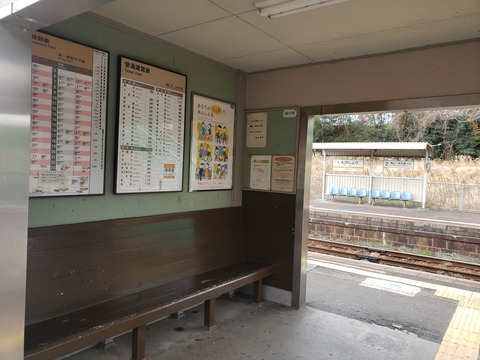 shimonosho_naka