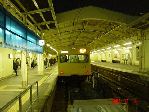 tsurumi_home3_forOgimachi