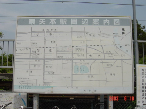 higashiyamoto_map