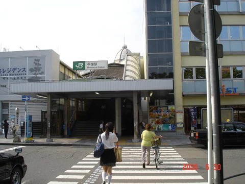 hiratsuka_south