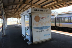 takikawa_jihanki_iihi