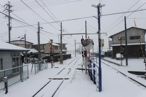 shinanoarai_konaifumikiri