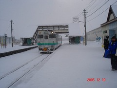 kembuchi_home1_forWakkanai