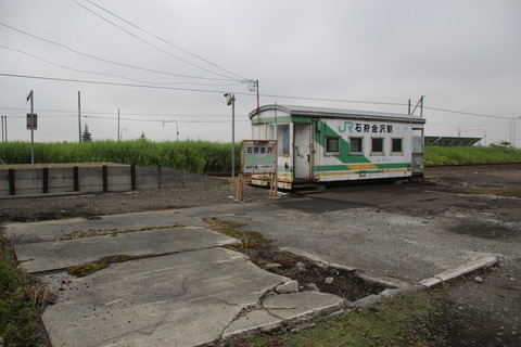 ishikarikanazawa_dodai