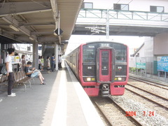 koga_home4_forHainuzuka