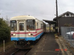 ishino_home_forYakujin