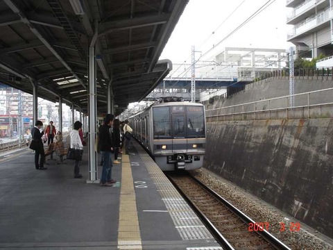 asagiri_home1_forMatsuiyamate