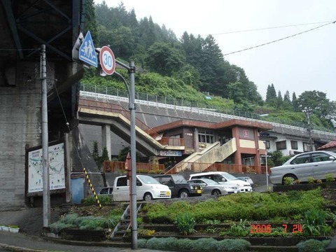 hidakamioka_ekisya_20060724