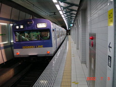 miyaginohara_home1_2