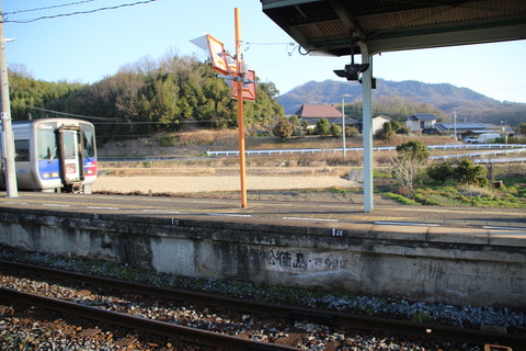 nibu_konai